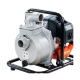 Бензиновая мотопомпа Fuxtec FX-WP143 в Курске