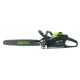 Аккумуляторная пила GreenWorks 2008307UA 20&quot; в Курске