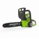 Аккумуляторная пила GreenWorks G-Max G40CS30 40V-12&quot; (без аккумулятора и зарядного устройства) в Курске
