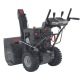Снегоуборщик EVOline SBG SBG 700 LE в Курске