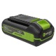 Аккумулятор High Power G40HP2 для техники GreenWorks 40 В в Курске