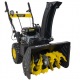 Снегоуборщик Huter SGC 4000B в Курске