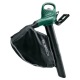 Воздуходувка электрическая Bosch UniversalGardenTidy в Курске