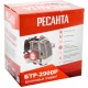 Бензокоса (бензиновый триммер) Ресанта БТР-2900Р в Курске