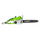 Электропила GreenWorks GCS1836-14&quot; в Курске