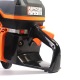 Бензорез Patriot DSG 940 в Курске