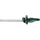 Аккумуляторный кусторез Bosch AdvancedHedgeCut 70 в Курске