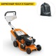 Газонокосилка бензиновая Stihl RМ-248.3 в Курске