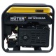Бензиновый генератор инверторный Huter DN12500iXA 8 кВт в Курске