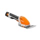 Аккумуляторные ножницы для кустарников Stihl HSA 26 (без аккумулятора и зарядного устройства) в Курске