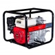 Бензиновая мотопомпа Fubag PTH 600 ST в Курске