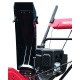 Снегоуборщик Weima WWS0722A/E в Курске