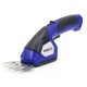 Аккумуляторные ножницы Bojet CGS-7.2T в Курске