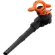 Воздуходувка электрическая Black+Decker BEBLV 260-QS в Курске