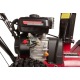 Снегоуборщик Weima WXS0722A в Курске