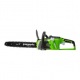 Аккумуляторная пила GreenWorks GD40CS18-16&quot; (без аккумулятора и зарядного устройства) в Курске
