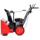 Снегоуборщик Enifield EN 661 R в Курске