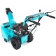 Снегоуборщик Steviman SX-56 в Курске