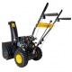Бензиновый снегоуборщик Huter SGC 4000 в Курске