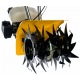 Культиватор Huter GMC-1.8 в Курске