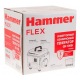 Бензогенератор Hammer GN1000i 0.8 кВт в Курске