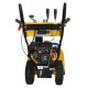 Снегоуборщик Habert HB930MS Pro в Курске