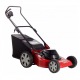 Газонокосилка электрическая MA.RI.NA GX-46 E 1600 W в Курске