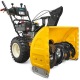 Снегоуборщик Cub Cadet 530 SWE в Курске