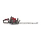 Бензиновый кусторез (бензокусторез) Mountfield by Stiga MHT 2322 в Курске