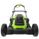 Газонокосилка аккумуляторная GreenWorks GD24X2LM411 (без аккумулятора и зарядного устройства) в Курске