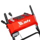 Снегоуборщик MTX STK 620EL в Курске