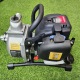 Бензиновая мотопомпа Honda WQ 10 в Курске