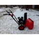 Снегоуборщик Enifield EN 5562 в Курске