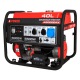 Бензогенератор A-iPower A6000EAX 5.5 кВт в Курске