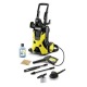 Мойка высокого давления Karcher K 5 Car в Курске