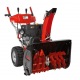 Бензиновый снегоуборщик Al-ko SnowLine 700 E в Курске