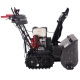 Снегоуборщик гусеничный EVOline SBG 690 THE в Курске