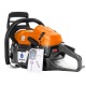 Бeнзoпилa Holzfforma G372-18&quot; в Курске