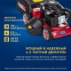 Газонокосилка бензиновая APEK-AS LM 4618SP в Курске