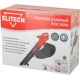 Воздуходувка электрическая Elitech ПСМ 2600 в Курске