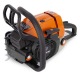 Бeнзoпилa Holzfforma G260 16&quot; в Курске