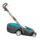 Газонокосилка электрическая Gardena PowerMax 1600/37 в Курске
