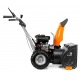 Снегоуборщик DeWORKS S 6060 в Курске