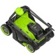 Газонокосилка аккумуляторная GreenWorks GD24X2LM411 (без аккумулятора и зарядного устройства) в Курске