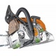 Бензопила Stihl MS 230 CB-E-16 в Курске