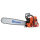 Бензопила Husqvarna 395 XP-24&quot; в Курске