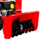 Снегоуборщик Elitech СМ 12Э в Курске