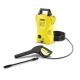 Мойка высокого давления Karcher K 2 Basic (веерная) в Курске