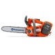 Аккумуляторная пила Husqvarna T535i XP-14&quot; в Курске