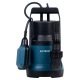 Дренажный насос Alteco DN 700 в Курске